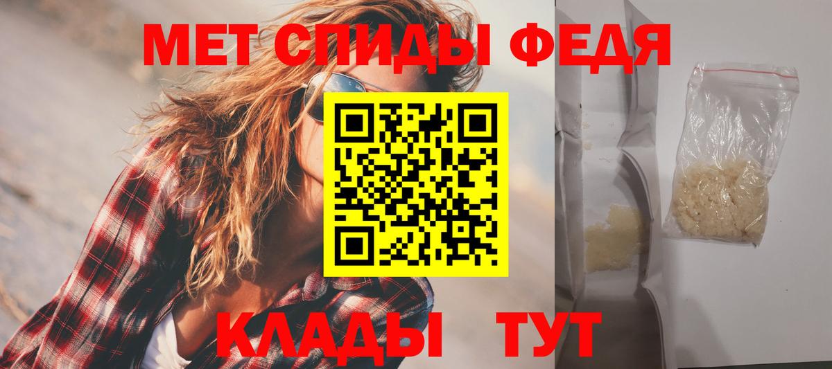 АМФ 98% Коряжма