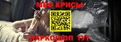 МДПВ Кингисепп