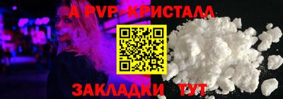 крисы Кимры
