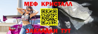 крисы Кимры