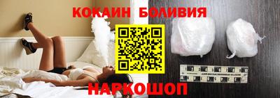 наркотики Кинель