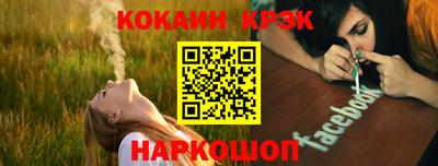 крисы Кимры