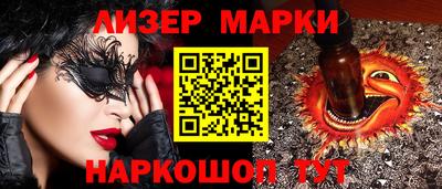 крисы Кимры