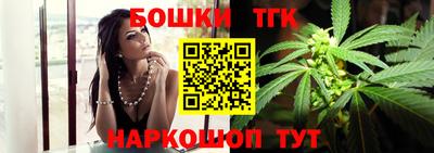 крисы Кимры
