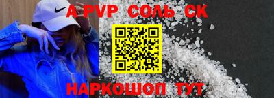 крисы Кимры