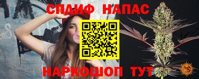крисы Кимры