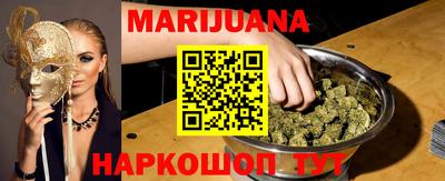 наркотики Кинель