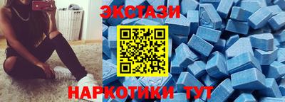 наркотики Кинель