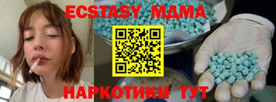 МДПВ Кингисепп