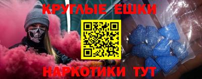 МДПВ Кингисепп