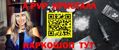 крисы Кимры