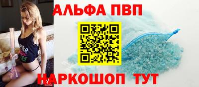 наркотики Кинель