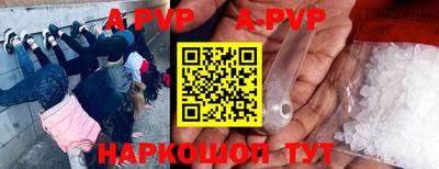крисы Кимры