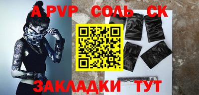 крисы Кимры