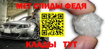 крисы Кимры