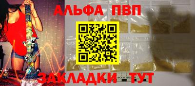 МДПВ Кингисепп