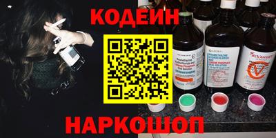 крисы Кимры