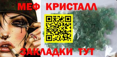 МДПВ Кингисепп