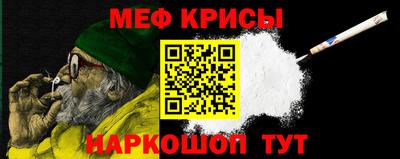 МДПВ Кингисепп