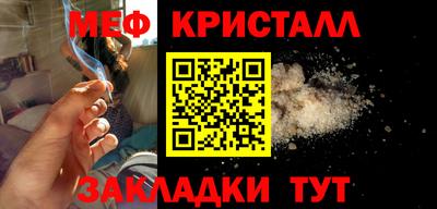крисы Кимры