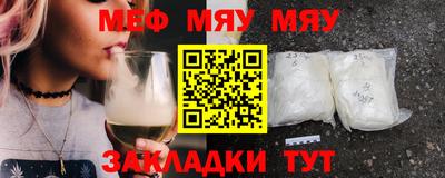 МДПВ Кингисепп