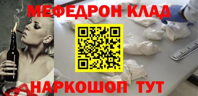 МДПВ Кингисепп