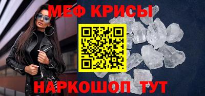 наркотики Кинель