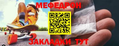 МДПВ Кингисепп